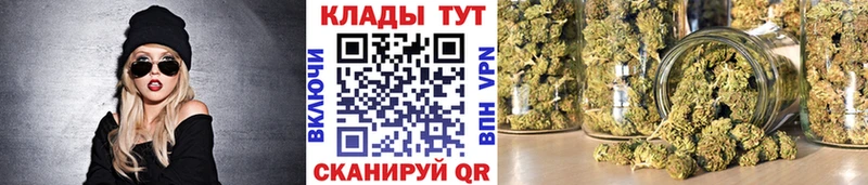 Цена Ладушкин АМФ  Гашиш  Альфа ПВП 