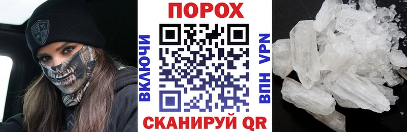 АМФ Premium Ладушкин