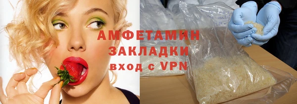 MDMA Алексеевка