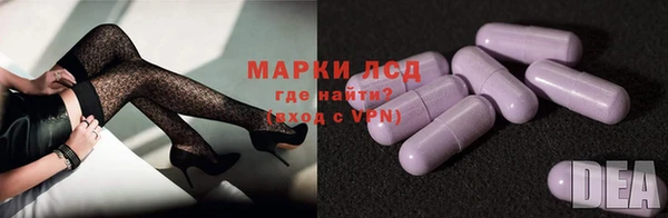 MDMA Алексин