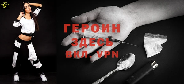 MDMA Алексин
