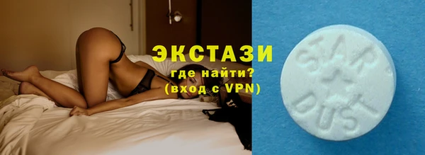 прущие крисы Алзамай