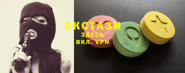 прущие крисы Алзамай