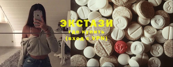 прущие крисы Алзамай