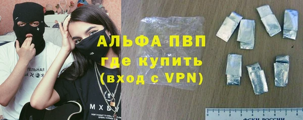 MDMA Алексеевка