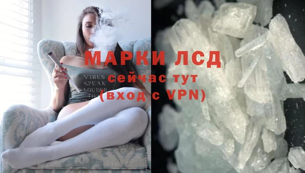 MDMA Алексин