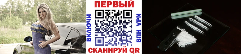 сколько стоит  Ладушкин  OMG tor  Первитин Декстрометамфетамин 99.9% 